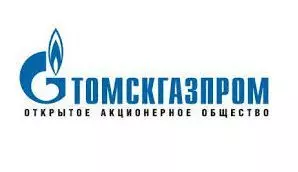 Томскгазпром логотип картинка Томскгазпром логотип картинка