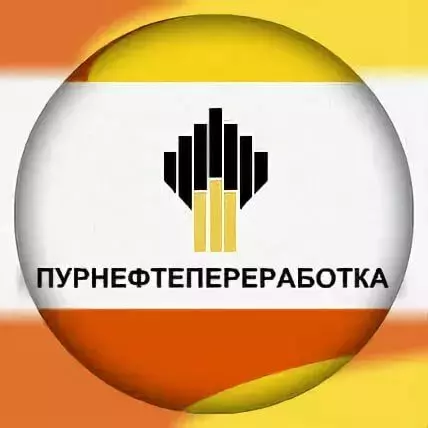 ООО Пурнефтепереработка лого ООО Пурнефтепереработка лого