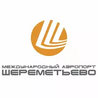 Международный аэропорт Шереметьево лого Международный аэропорт Шереметьево лого