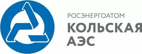 Кольская атомная станция лого Кольская атомная станция лого